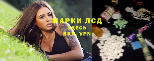 крисы Конаково