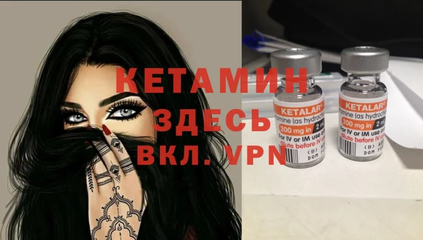 спиды Кондопога