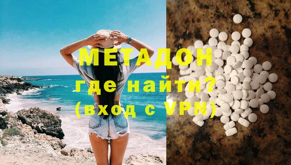 спиды Кондопога