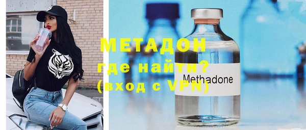 ALPHA PVP Нефтекумск