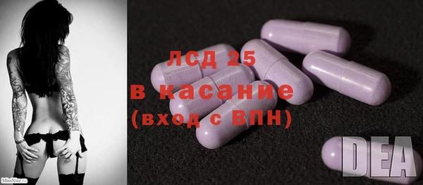альфа пвп VHQ Нефтегорск
