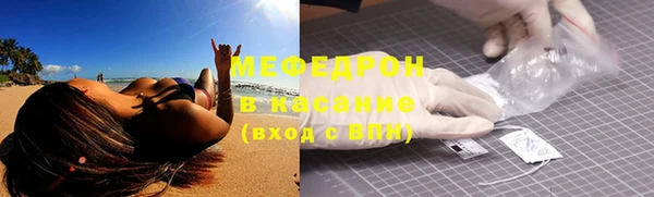ALPHA PVP Нефтекумск