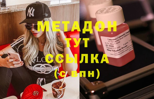 крисы Конаково