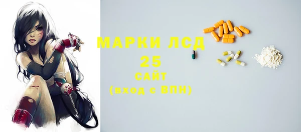 меф Нея
