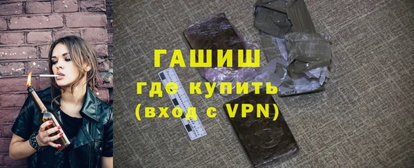 меф Нея