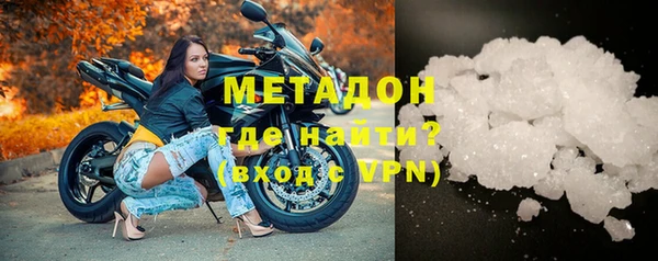 меф Нея