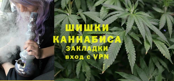 ALPHA PVP Нефтекумск