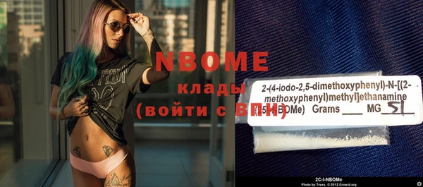 спиды Кондопога