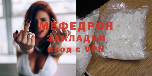 крисы Конаково