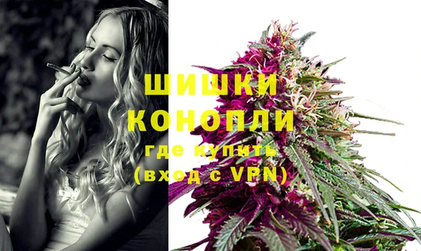 альфа пвп VHQ Нефтегорск