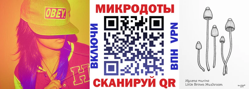 Псилоцибиновые грибы Magic Shrooms  где можно купить наркотик  Покачи 